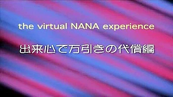 Horny Japanese slut in Exotic Public, Amateur JAV clip