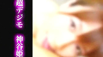 Amazing Japanese model in Horny Couple, Compilation JAV clip