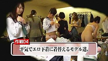 Amazing Japanese whore Koharu Yuzuki, Aika Nose, Mahiro Aine in Fabulous Public, Compilation JAV scene