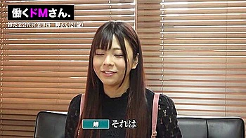 明らかにデカい美巨乳なドＭさんにアポ無し撮影で生ハメSEX