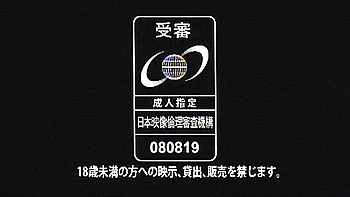 Best amateur Handjobs, Stockings adult movie