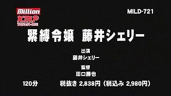 Crazy Japanese model Shelly Fujii in Hottest Dildos/Toys, Threesomes JAV clip