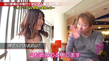 0011059_寝取られ インモラル パンパンなどが含まれている