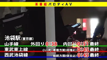 0010829_手マン 大量潮吹き 潮吹きなどが含まれている