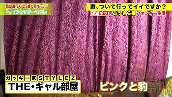 0010827_エッチ セックス ベロチューなどが含まれている