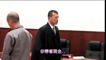 DSE183-MPAFCUOREN798090988