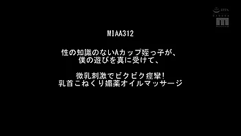 x8x51C7866FF45ECDE0EF