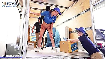 Japanese Moving Job Masked Guy Fuck