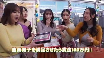 093-youth-with-areare-vmm