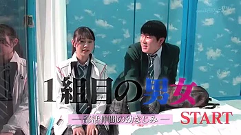 201-2-youth-with-areare-dmm