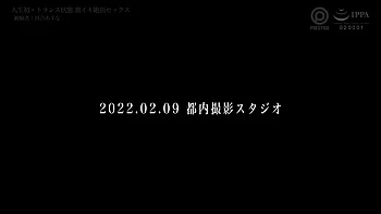 0012333_ドラッグ キメセク 爆乳などが含まれている