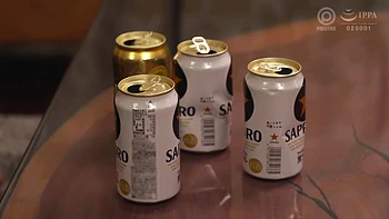 0012251_スレンダー コスプレ ベロチューなどが含まれている