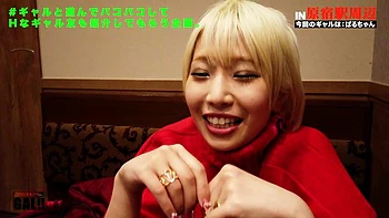 0012083_ロングブーツ おもちゃ 騎乗位などが含まれている