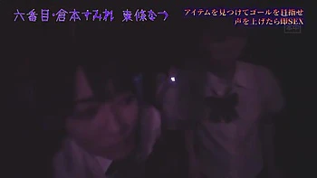 x3xC2C02FD0F369C836EA