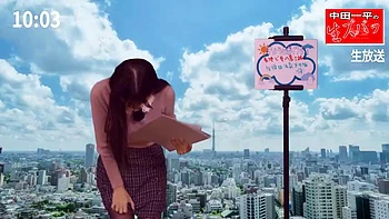 NXNPMINUBHRBMENTKL52SONE289