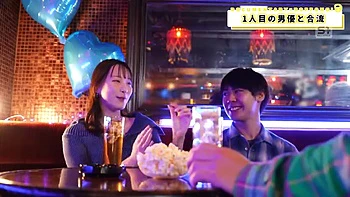 IKXBMPYUQYUNUAQBOB42SONE886