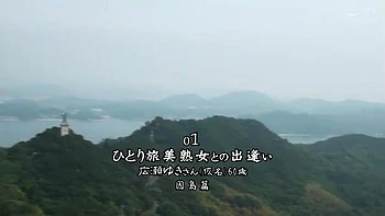 x3x4C2E1DE8D2BAD7A5B6