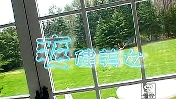 Horny Japanese slut Tina Yuzuki in Crazy Outdoor, College JAV scene