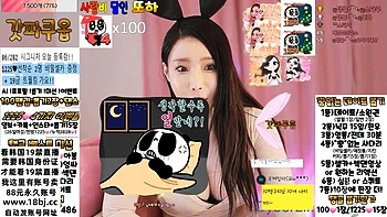 Beautiful Korean female anchor beauty live broadcast korean+bj+kbj+sexy+girl+18+19+webcam Season 2: Blowjob, Big Tits  Amateur Porn