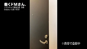 0011191_撮影 えっち ジュポフェラなどが含まれている