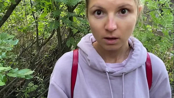 Gina Gerson was caught and fucked for unlegal outdoor pissing (Part 1)