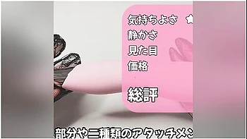 神ハイフ結城うにの正直アタルトクッスレヒューpart2beatrice