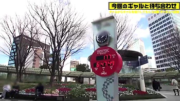 0011684_ディープキス お漏らし アクメなどが含まれている