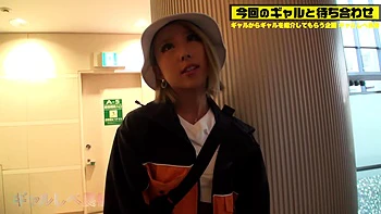 0011674_性奴隷 服従 フェラチオなどが含まれている