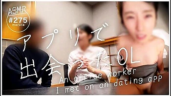 マッチンクアフリて出会ったｏｌ居酒屋tートしたらエロい雰囲気になってそのままハメ撮り色白美人に中出し