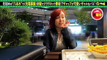 0011848_乳首責め ローター ショートなどが含まれている