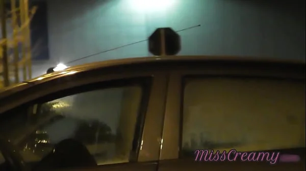 Sharing my slut wife with a stranger in car in front of voyeurs in a public parking lot - MissCreamy