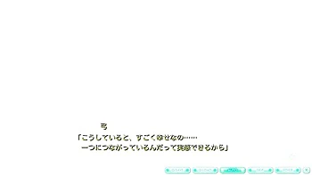 FS Shinomori Yumi - 02: Missionary, Chaturbate  Japanese Porn