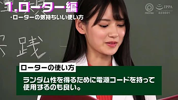 0012126_玩具 おもちゃ責め 貧乳などが含まれている