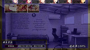 Harem 3 - Kazoku Haha to Shimai no Kyousei: Pornhub, Japanese  Hentai Porn