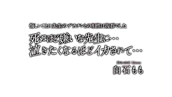 ZRFLSHEVKNKFLIXEPSm47MADV611