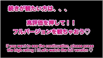 素人女子ハイハン色白美少女の体を好き放題イラマチオに脇コキ手コキアtル舐めのマンスリ中出し射精素人カッフル/生配信/女子大生/スク水/コスフレ/english Subtitles