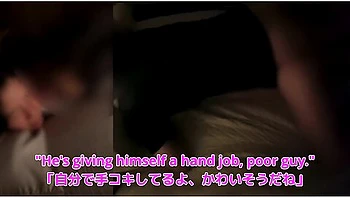 [japanese Wife Saw Someone Elses Sex For The First Time]fuck A Guy You Dont Know Next Timecoming