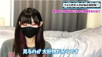 脱毛中に勃起を我慢するにはvio脱毛男子必見たよ