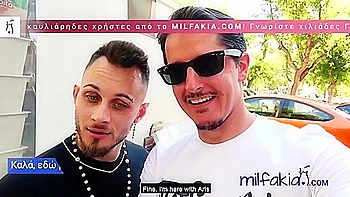 Rough Porn With Mysterious Missy From