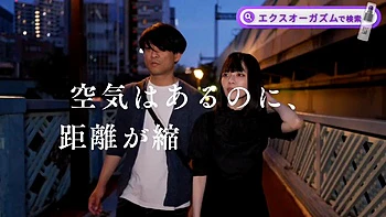 Uncensored A sexy and neat lady becomes erotic with an aphrodisiac. Best Sex: Blowjob, Amateur  Babe Porn