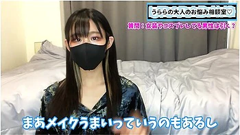 女装男子やコスフレ男子について熱く語りました
