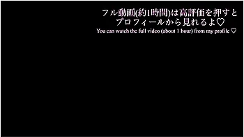 Japanese Kinky Girl Give 48ways Femdom Handjob. And Milking A Cock Cumshot