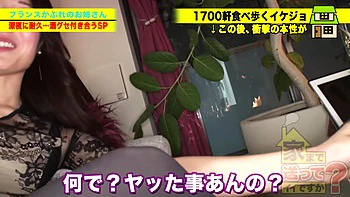 0010453_ディープキス 細身 えっちなどが含まれている