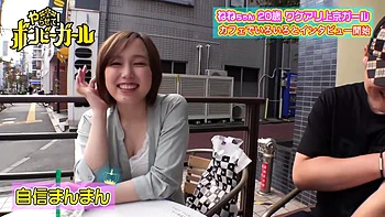 0010656_えっち 痙攣イキ Gカップなどが含まれている