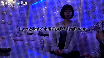 0010615_お姉さん 突き上げ騎乗位 デカパイなどが含まれている