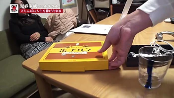 0010424_ベロキス キス 立ちんぼなどが含まれている