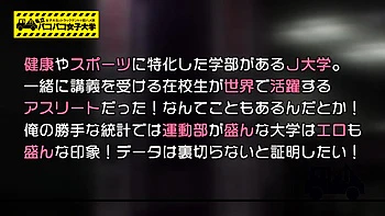 0010639_激ピス 背徳 巨根などが含まれている