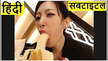 हद सबटइटल मन यह कडम कल पर लp दय जपन मख-मथन और हडजब