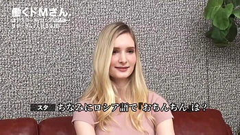 0010678_企画 美脚 フェラなどが含まれている