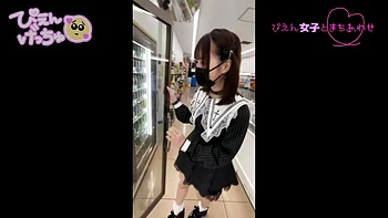 0010774_エッチ ベロキス 細身などが含まれている